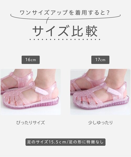 【美品】apres les cours 　100サイズ macaron ball（セサミ）（おもちゃ）｜apres les cours