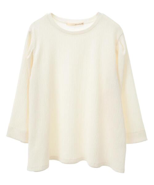 MELROSE claire（メルローズ クレール）の「【ふくれ地柄タックスリーブプルオーバー】（Tシャツ/カットソー・レディース・アイボリー/ブラック/イエロー・FREE）」の8枚目の写真