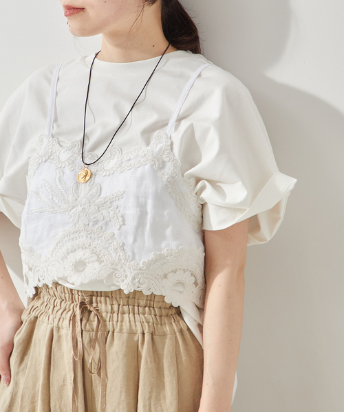 journal standard L'essage（ジャーナルスタンダードレサージュ）の「《追加》【MAURIZIO MYKONOS/マウリツィオ ミコノス】TOPS：ブラウス（シャツ/ブラウス・レディース・ホワイト・MEDIUM）」の4枚目の写真