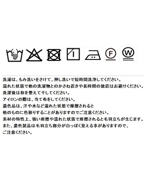 Eimee Law（エイミーロウ）の「フロントジップ テンセルデニムジャンスカ（ジャンパースカート・レディース・ダークグレー/ライトブルー/ブルー・FREE）」の7枚目の写真