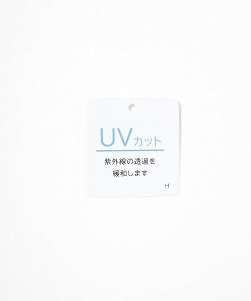 Honeys(ハニーズ)の「【UVカット】カレッジロゴゆるTシャツ(Tシャツ/カットソー・レディース・ホワイト/グリーン/ネイビー/スミクロ/オートミール・S/M/LL/L)」の12枚目の写真