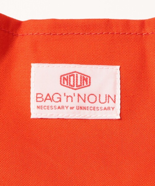 BEAMS BOY（ビームスボーイ）の「【1/15値下げ】BAG'n'NOUN / TOOLBAG DX（トートバッグ・レディース・オレンジ/ナチュラル・ONE SIZE）」の6枚目の写真