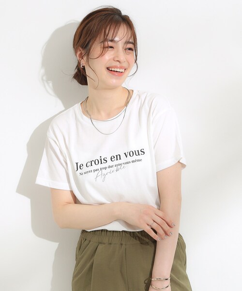 DRESKIP(ドレスキップ)の「【S-LL/2点セット/体型カバーにも】着回しいろいろ ジレ+ロゴTシャツ(その他トップス・レディース・カーキ/ブラック/ブラック系4・04/03/02/01)」の17枚目の写真
