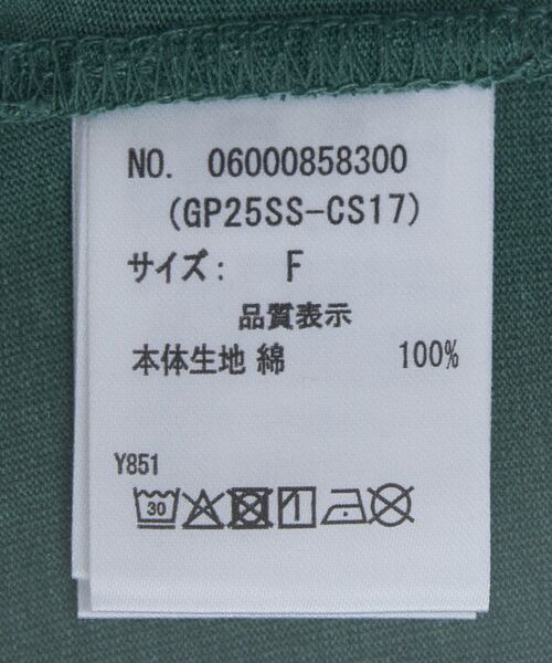 Green　Parks（グリーンパークス）の「・DOUBLE FLAGS ピグメント切替ノースリTEE（タンクトップ・レディース・ライトグレー/ボルドー/グリーン/ブラック/オフホワイト/チャコールグレー・FREE）」の7枚目の写真