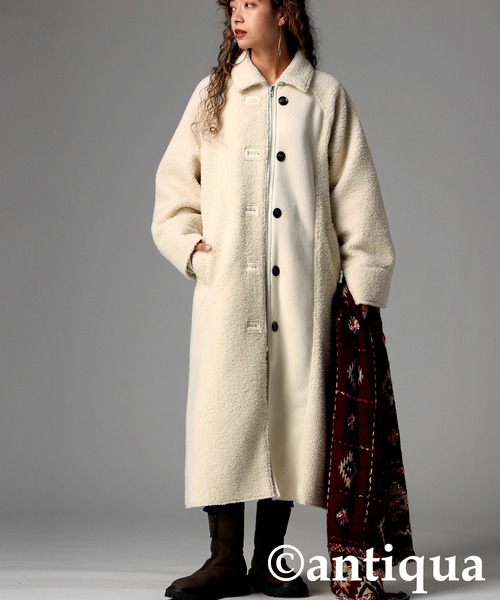 ロングボアコート（その他アウター）｜antiqua（アンティカ）の