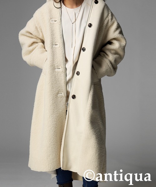 ロングボアコート（その他アウター）｜antiqua（アンティカ）の