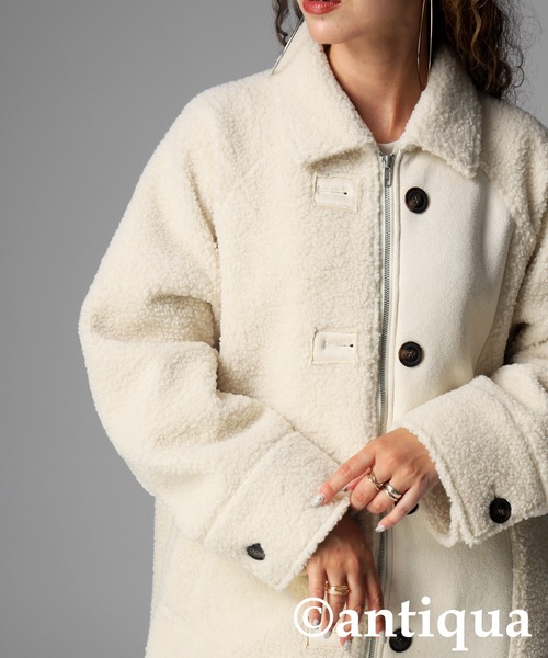 ロングボアコート（その他アウター）｜antiqua（アンティカ）の