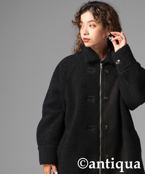 ロングボアコート（その他アウター）｜antiqua（アンティカ）の