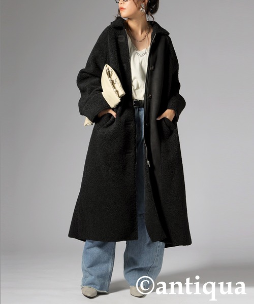 ロングボアコート（その他アウター）｜antiqua（アンティカ）の