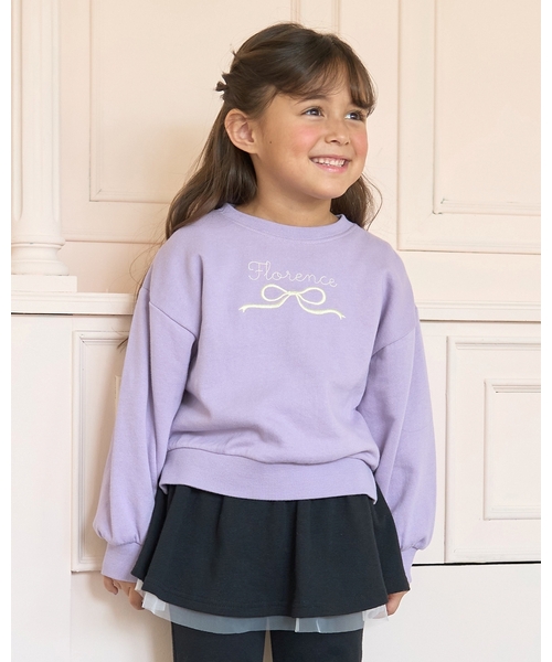 セール】【毛玉バイバイ裏毛】リボン刺しゅうスウェット（スウェット