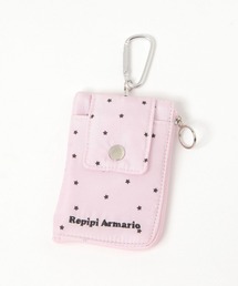repipi armario(ss A}I)̃NbVL[pXP[X(RCP[X)