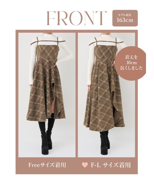 レイヤードチェックイレヘムミディワンピース（ワンピース）｜Darich