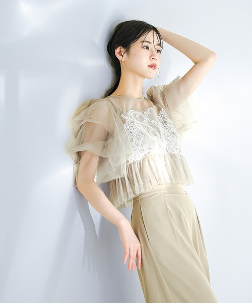 Kana（カナ）の「レースチュール ボリューム袖 パンツドレス 3点セット パーティー 結婚式 お呼ばれ オケージョンドレス デイリー（パンツドレス・レディース・ブラック系その他2/ブラック/ベージュ/チャコールグレー・M）」の4枚目の写真