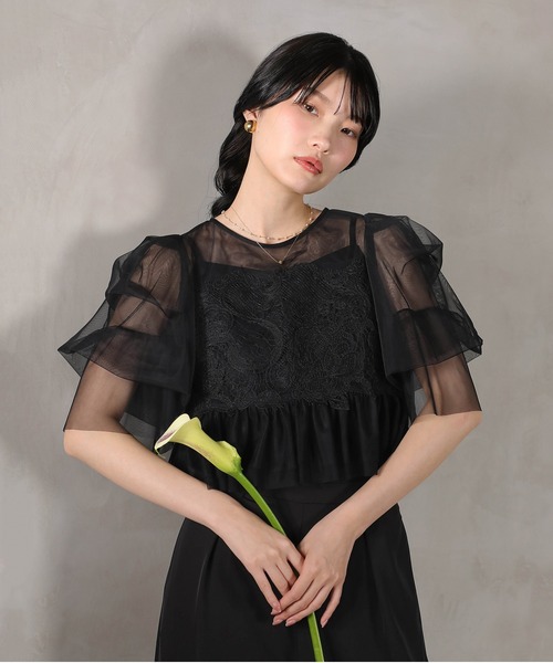 Kana（カナ）の「レースチュール ボリューム袖 パンツドレス 3点セット パーティー 結婚式 お呼ばれ オケージョンドレス デイリー（パンツドレス・レディース・ブラック系その他2/ブラック/ベージュ/チャコールグレー・M）」の7枚目の写真