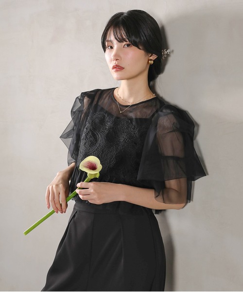 Kana（カナ）の「レースチュール ボリューム袖 パンツドレス 3点セット パーティー 結婚式 お呼ばれ オケージョンドレス デイリー（パンツドレス・レディース・ブラック系その他2/ブラック/ベージュ/チャコールグレー・M）」の9枚目の写真