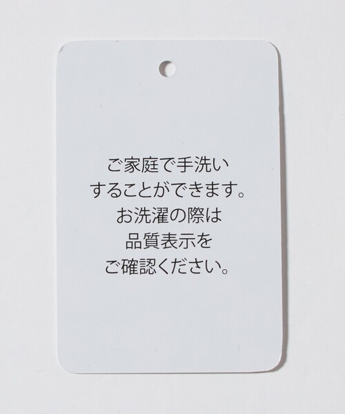 A DAY IN THE LIFE UNITED ARROWS(アデイインザライフユナイテッドアローズ)の「ブラッシュジャガード チェック フレアワンピース ‐ウォッシャブル‐<A DAY IN THE LIFE>(ワンピース・レディース・その他2/その他1・FREE)」の14枚目の写真