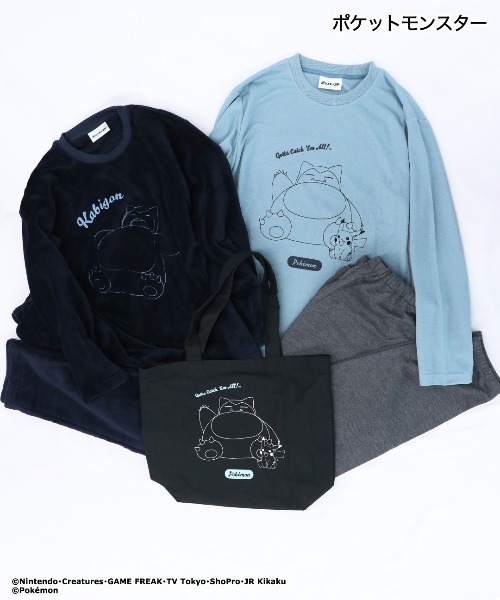 ポケットモンスター(ポケットモンスター)の「「ポケットモンスター」ポケモン ルームウェア 2着セット トートバッグ付き(ルームウェア/パジャマ・メンズ・ブラック/ブルーグレー・M/L)」の2枚目の写真