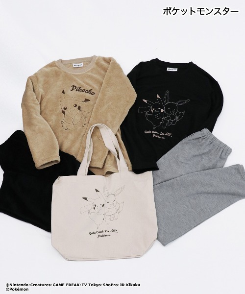 【新品未使用】FRAGMENT x POKEMON ルームウェア　Mサイズ POKÉMON x fragment design for HYPEFEST | Hypebeast