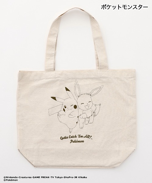 ポケットモンスター(ポケットモンスター)の「「ポケットモンスター」ポケモン ルームウェア 2着セット トートバッグ付き(ルームウェア/パジャマ・メンズ・ブラック/ブルーグレー・M/L)」の19枚目の写真