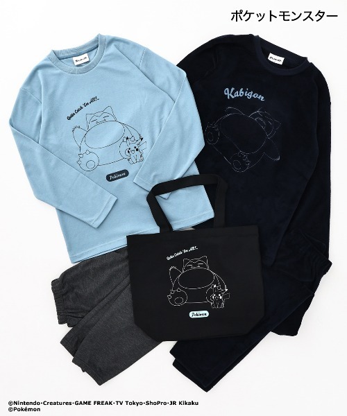 ポケットモンスター(ポケットモンスター)の「「ポケットモンスター」ポケモン ルームウェア 2着セット トートバッグ付き(ルームウェア/パジャマ・メンズ・ブラック/ブルーグレー・M/L)」の3枚目の写真