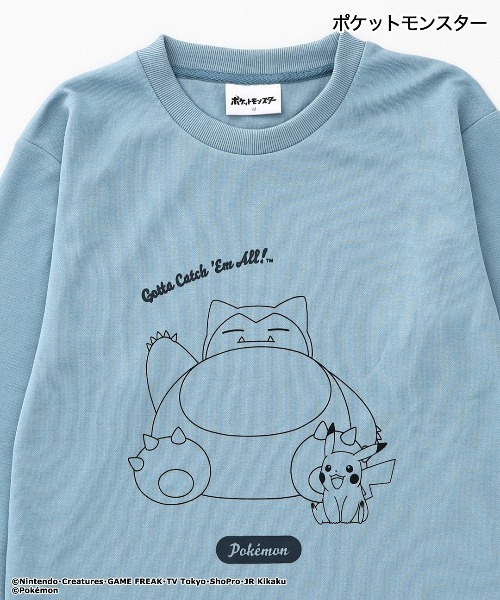 ポケットモンスター(ポケットモンスター)の「「ポケットモンスター」ポケモン ルームウェア 2着セット トートバッグ付き(ルームウェア/パジャマ・メンズ・ブラック/ブルーグレー・M/L)」の7枚目の写真