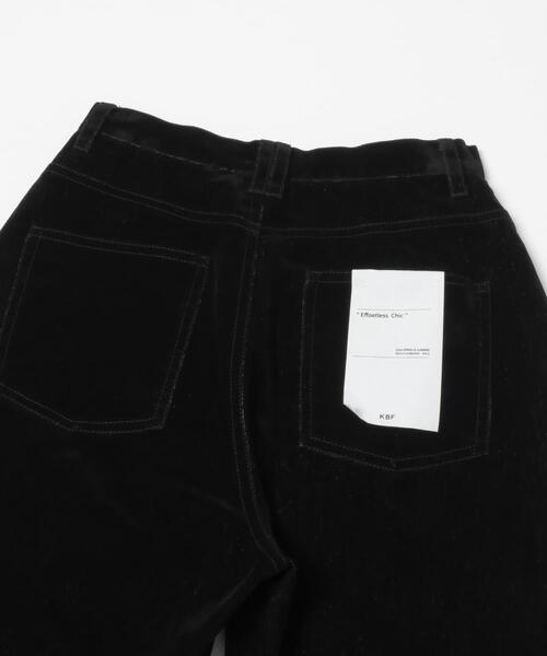 2サイズ展開』フロントパネルデザインデニム（デニムパンツ）｜KBF