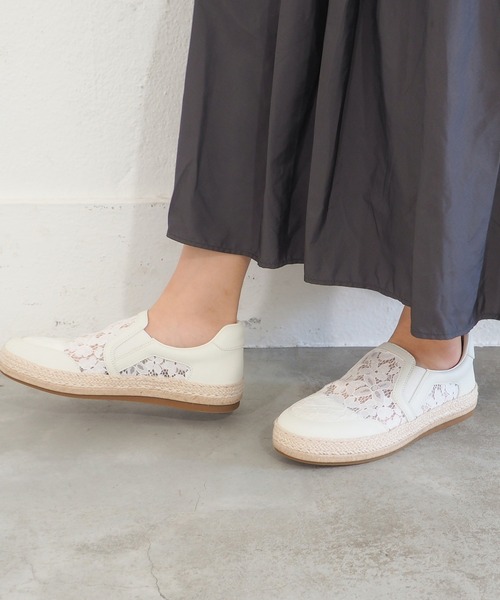 あしながおじさん（アシナガオジサン）の「ジュートメッシュスリッポン　5110001（スニーカー・レディース・ブラック/ライトブルー/ホワイト×ホワイト・22.5cm/23cm/23.5cm/24cm/24.5cm）」の2枚目の写真