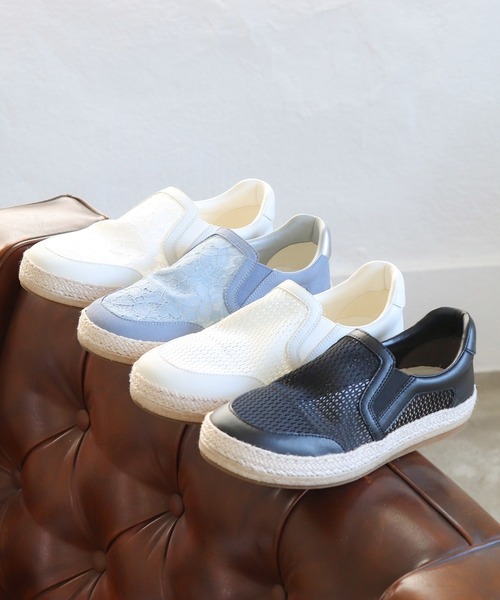 あしながおじさん（アシナガオジサン）の「ジュートメッシュスリッポン　5110001（スニーカー・レディース・ブラック/ライトブルー/ホワイト×ホワイト・22.5cm/23cm/23.5cm/24cm/24.5cm）」の7枚目の写真