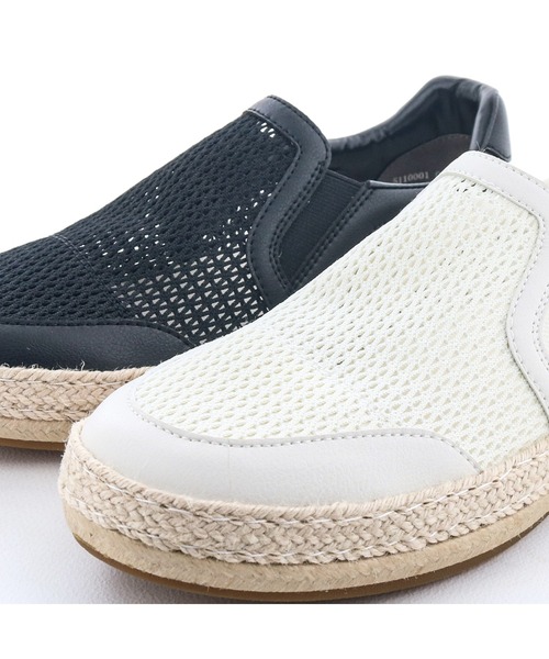 あしながおじさん（アシナガオジサン）の「ジュートメッシュスリッポン　5110001（スニーカー・レディース・ブラック/ライトブルー/ホワイト×ホワイト・22.5cm/23cm/23.5cm/24cm/24.5cm）」の11枚目の写真