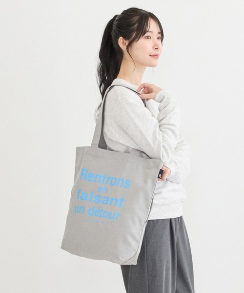 ROOTOTE（ルートート）の「ルートート / SC.トール.リサイクルコットン-C（トートバッグ・メンズ・ピンク/オレンジ/ミント/グレー/ブラック/アイボリー・FREE）」の16枚目の写真