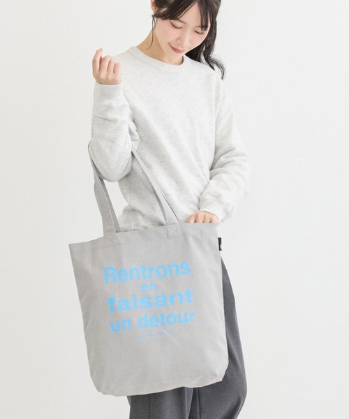 ROOTOTE（ルートート）の「ルートート / SC.トール.リサイクルコットン-C（トートバッグ・メンズ・ピンク/オレンジ/ミント/グレー/ブラック/アイボリー・FREE）」の18枚目の写真