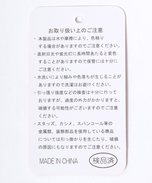 FILA(フィラ)の「FILA(フィラ)ブランドロゴプリント ナップサック/リュック(バックパック/リュック・メンズ・ブラック×ゴールド/ブラック×パープル/ブラック×ブルー/ブラック×レッド/ブラック・FREE)」の9枚目の写真