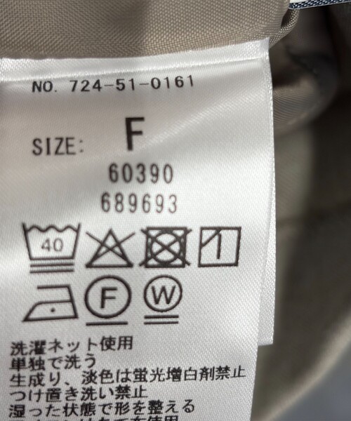 SHIPS any(シップス エニィ)の「SHIPS any:〈洗濯機可能〉シャーク Vネック Iライン ロング ワンピース(ワンピース・レディース・ベージュ/チャコールグレー・ONE SIZE)」の6枚目の写真