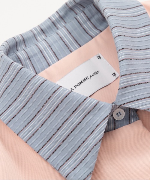 LA POMME petit(ラポミ・プチ)の「Patchwork Long Skirt Set Up(セットアップ・レディース・ネイビー/グレー/ピンク・LARGE/MEDIUM/SMALL)」の13枚目の写真