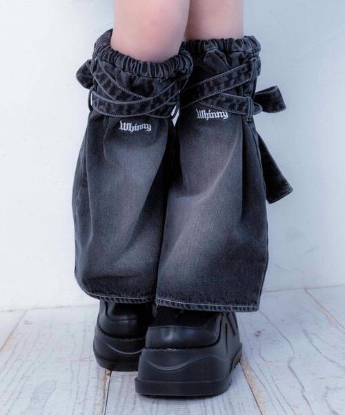 Whinny（ホワイニー）の「Whinny/【2026春新作♪】さわやかフレッシュカビャッ☆（レッグウォーマー・レディース・ブラック/ホワイト/サックスブルー・FREE）」の4枚目の写真