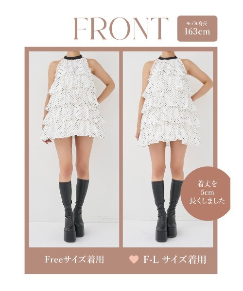 Darich（ダーリッチ）の「ドットティアードアメスリミニワンピース