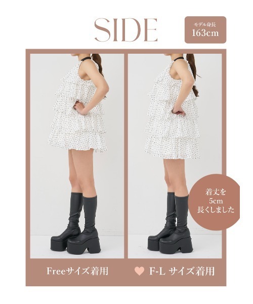 Darich（ダーリッチ）の「ドットティアードアメスリミニワンピース