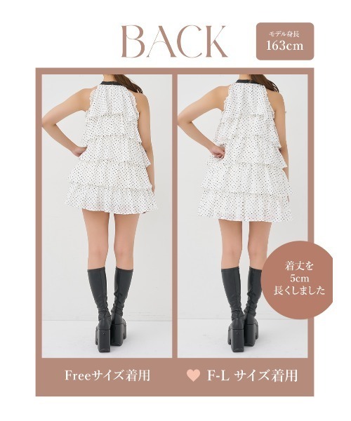 Darich（ダーリッチ）の「ドットティアードアメスリミニワンピース