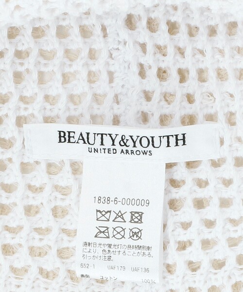 BEAUTY&YOUTH UNITED ARROWS（ビューティーアンドユースユナイテッドアローズ）の「レース バケットハット（ハット・レディース・ナチュラル・FREE）」の11枚目の写真