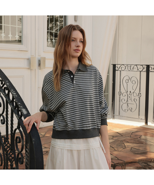 Collar Stripe Sweatshirt — свитшот с полосатым воротником (серый)