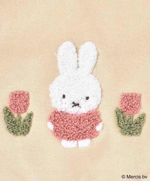 Miffy( ミッフィー)の「miffyスプリングサガラ刺繍巾着(ポーチ・レディース・ベージュ/グレー・FREE)」の8枚目の写真