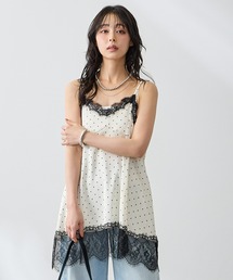 Anclear oui（アンクリアウィ）の「サテンレースキャミチュニック（キャミソール）」