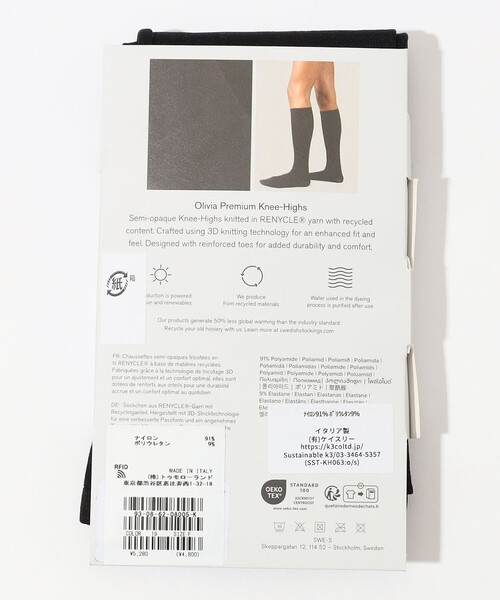 SWEDISH STOCKING(スウェディッシュストッキングス)の「SWEDISH STOCKINGS 2-Pack Olivia knee-Highs ニーハイソックス(ソックス/靴下・レディース・ブラック・FREE)」の3枚目の写真