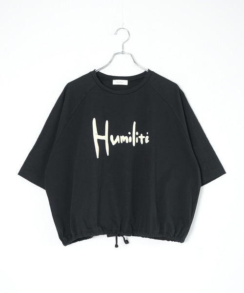 SOLAMONAT（ソラモナ）の「パフ天竺 裾ヒモ五分袖プルオーバー プリント Humilite（Tシャツ/カットソー・レディース・杢グレー/ホワイト×グレー/ホワイト×ブラック/ブラック/キナリ・FREE）」の4枚目の写真