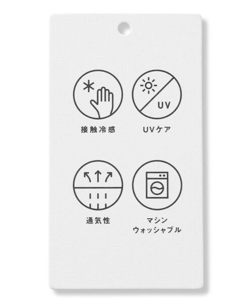 ANY(エニィ)の「ヨーロピアンリネンバギーパンツ(その他パンツ・レディース・黄土色系/ネイビー系/ベージュ系/ダークブラウン系・MEDIUM/LARGE)」の13枚目の写真