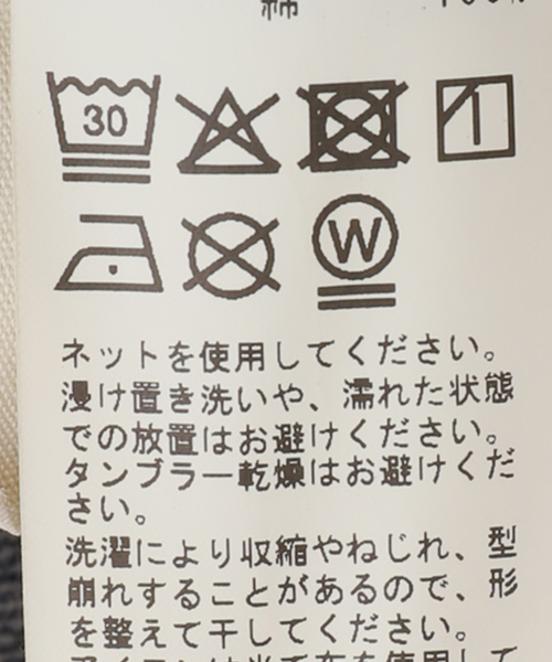JOURNAL STANDARD LUXE(ジャーナルスタンダード ラックス)の「12OZデニム ペインターオーバーオール(その他パンツ・レディース・ブルー・FREE)」の18枚目の写真