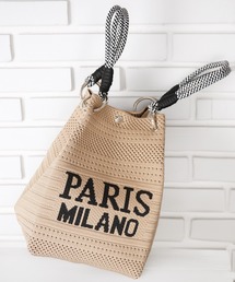 1111clothing（ワンフォークロージング）の「PARIS MILANO ロゴジャガード ニット ミニ 巾着バッグ / PARIS MILANO Logo Drawstring Bag（ハンドバッグ）」