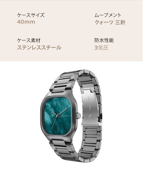 SKAGEN(スカーゲン)の「スカーゲン 腕時計 メンズ アナログ ステンレス SKW6954(アナログ腕時計・メンズ・チャコールグレー・FREE)」の11枚目の写真