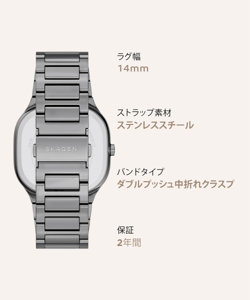 SKAGEN(スカーゲン)の「スカーゲン 腕時計 メンズ アナログ ステンレス SKW6954(アナログ腕時計・メンズ・チャコールグレー・FREE)」の12枚目の写真