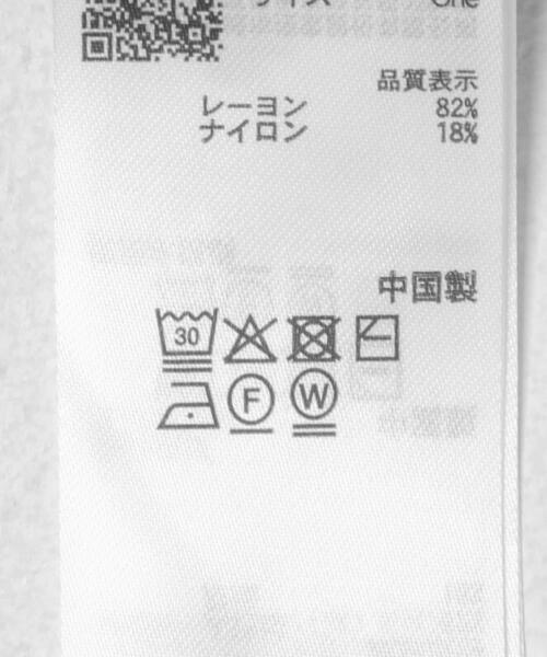 SENSE OF PLACE by URBAN RESEARCH(センスオブプレイスバイアーバンリサーチ)の「『洗濯可』バイカラーロールスリーブニットTシャツ(ニット/セーター・レディース・チャコールグレー/ブラック/ブラウン・ONE)」の12枚目の写真